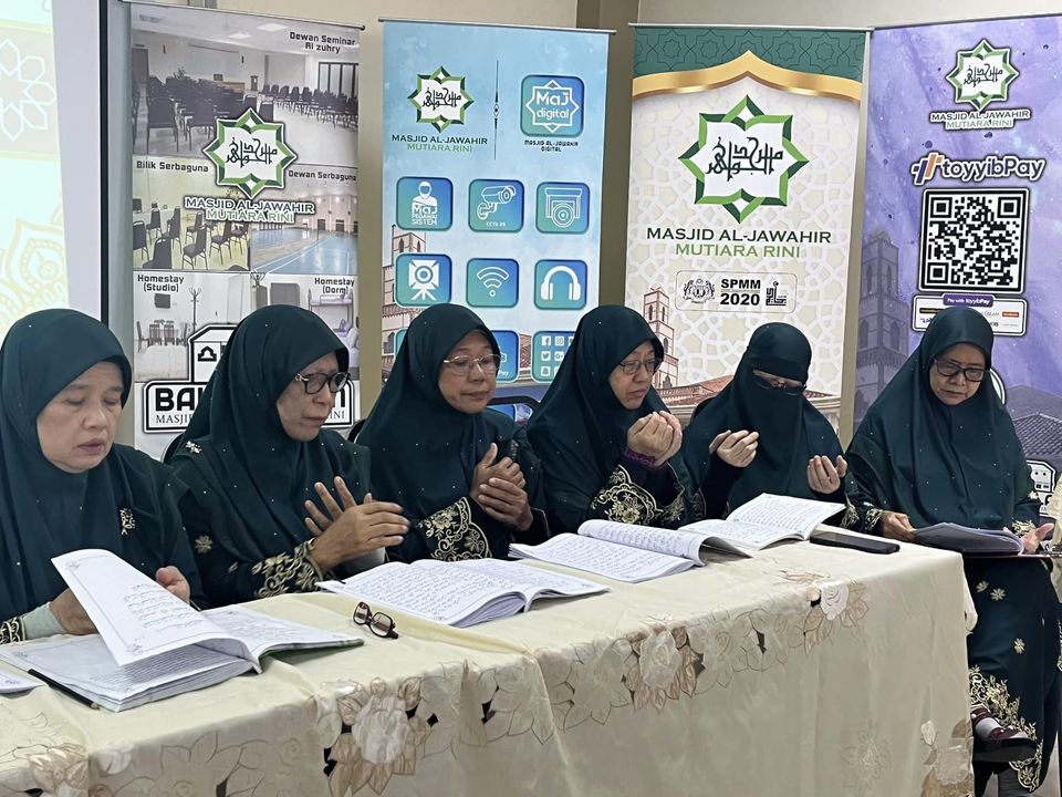 MAJLIS KHATAM AL QURAN